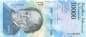 Preview: 10000 Bolivares 2017
